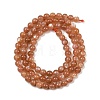 Natural Sunstone Beads Strands G-G066-4mm-5