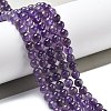 Natural Amethyst Beads Strand GSR6mmC062-2-3