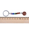 Gemstone Keychain G-H076-01P-16-2