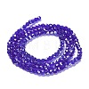 Transparent Glass Beads EGLA-A035-T3mm-B06-2