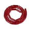 Transparent Glass Beads Strands GLAA-N070-01A-A03-2