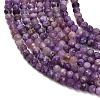 Natural Charoite Beads Strands GG-CBA4399-A11-02-3