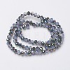 Electroplate Glass Beads Strands EGLA-A034-J2mm-Q05-2