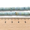 Natural Turquoise Beads Strands X-G-M422-C01-01-5