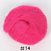 25g Angora Mohair Wool Knitting Yarn PW22070130738-1