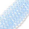 Baking Painted Transparent Glass Beads Strands DGLA-A034-J6MM-D01-1