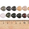 Gradient Color Natural Pink Aventurine & Tiger Eye & Topaz Jade & African Bloodstone & Chinese Southern Jade Beads Strands G-B185-A06-6