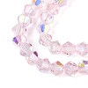 Transparent Glass Beads Strands LS-EGLA-N021-4mm-06-3