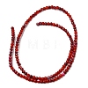 Natural Regalite/Imperial Jasper/Sea Sediment Jasper Beads Strands G-K317-A17-01B-3