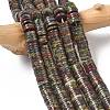Natural Dragon Blood Beads Strands G-G329-B07-8x1mm-1