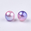 Rainbow ABS Plastic Imitation Pearl Beads OACR-Q174-6mm-13-2