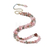 Natural Agate & Pearl &  Natural Rose Quartz Beaded Necklaces NJEW-L119-08G-2