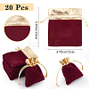Rectangle Velvet Jewelry Pouches Bags TP-BBC0001-09B-02-2