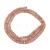 Natural Peach Moonstone Beads Strands G-H003-E10-01-5