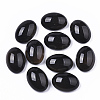 Translucent Glass Cabochons LS-GLAA-T023-02F-3