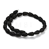 Natural Lava Rock Beads Strands G-G347-03I-3