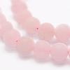 Natural Rose Quartz Beads Strands G-K194-14mm-06-3