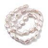 Natural Baroque Keshi Pearl Beads Strands PEAR-P064-18A-01A-3