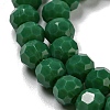 Opaque Glass Beads Stands EGLA-A035-P4mm-D17-5