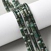 Natural African Jade Stone Beads Strands G-H230-67-1