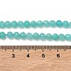 Natural Amazonite Beads Strands G-B168-A13-5mm-5