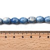 Natural & Synthetic Mixed Gemstone Beads Strands G-K362-I-03-5