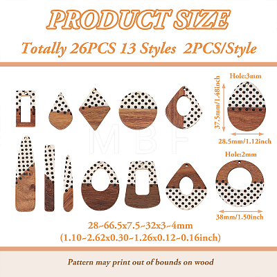 26Pcs 13 Styles Printed Opaque Resin & Walnut Wood Pendants RESI-TA0001-89-1
