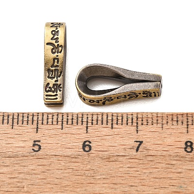 Buddhist Brass Beads KK-CBA25B2-07AB-1