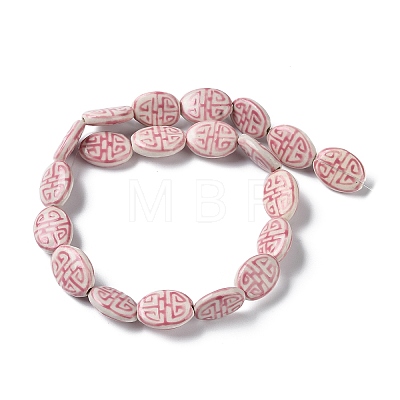 Handmade Porcelain Beads PORC-G011-01C-1