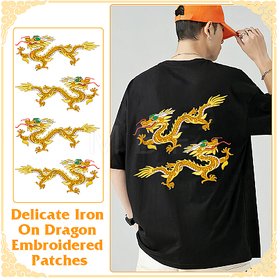 Chinese Style Dragon Computerized Embroidery Cloth Iron on/Sew on Patches PATC-WH0007-49B-1