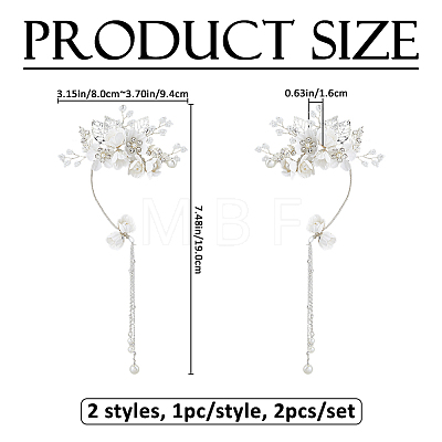 2Pcs 2 Styles Flower Crystal Rhinestone & Plastic Pearl Cuff Earrings EJEW-FH0001-13S-1