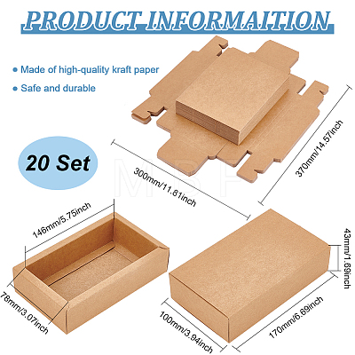 Kraft Paper Storage Gift Drawer Boxes CON-WH0095-56C-1