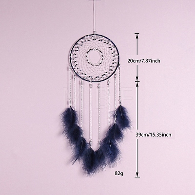 Woven Web/Net with Feather Wall Hanging Decorations PW-WG81593-01-1