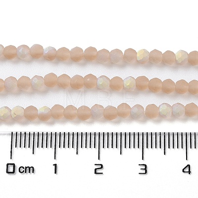 Imitation Jade Glass Beads Strands EGLA-A034-T3mm-MB20-1