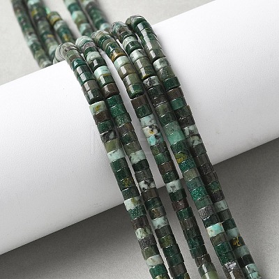 Natural African Jade Stone Beads Strands G-H230-67-1