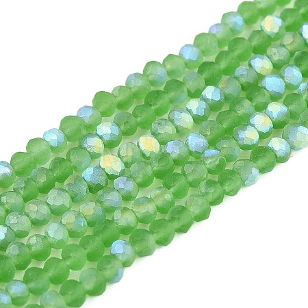 Transparent Glass Beads Strands EGLA-A044-T1mm-MB11-1