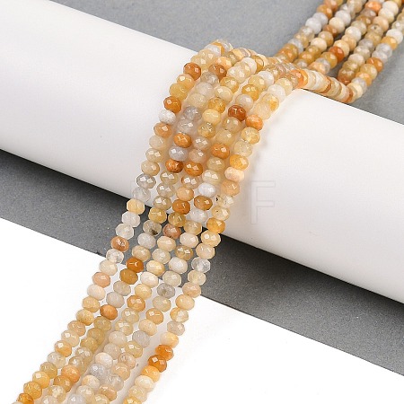 Natural White Jade Beads Strands G-Z069-01M-1
