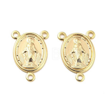 Brass Rosary Center Pieces Oval with Virgin Mary Chandelier Component Links X-KK-L208-12G-1