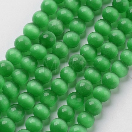 Cat Eye Beads X-CER8mm07-1