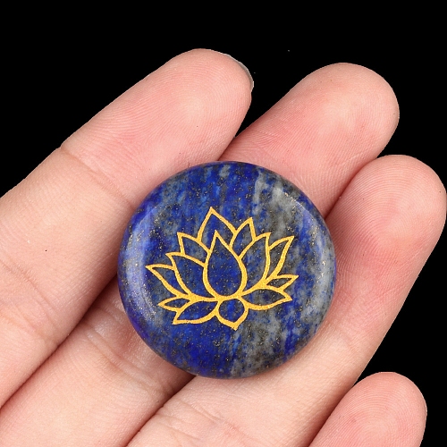 Symbol Natural Lapis Lazuli Flat Round Palm Stones PW-WGE396D-06-1