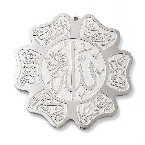 Anti-Tarnish 304 Stainless Steel Pendants STAS-U030-08P-1