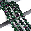 Dyed Natural White Jade Beads Strands G-T139-8mm-60-20-1