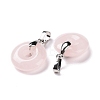 Natural Rose Quartz Pendants G-E059-01P-05-3