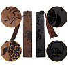 1 set Rosewood & African Blackwood Bookmarks Set AJEW-CP0001-78B-3