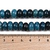 Dyed Natural White Jade Beads Strands G-G107-A42-01-4
