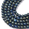 Natural Mashan Jade Beads Strands G-P232-01-G-10mm-5