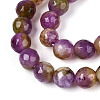 Dyed Natural White Jade Beads Strands G-T139-6mm-60-13-3