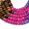 Natural Tiger Eye & Dyed White Jade & Whit Shell & Synthetic Shoushan Stone Beads Strands G-Z135-C08-5