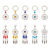 Kissitty Woven Net/Web with Feather Tibetan Style Alloy Pendant Decorations HJEW-KS0001-03-11
