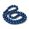 Electroplated Synthetic Non-magnetic Hematite Beads Strands G-S382-01A-5